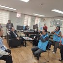 한신아파트 경로당 이미지