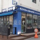 이쁘개 이쁘개 이미지