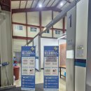 31140-5-79-4 | 전기기능장 79회 시험 후기-양주 디지털 시험장. 주차장. 난이도. 감독관