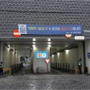 육갑문 내 이미지