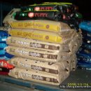 대한사료 이미지