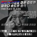 잽주다 복싱클럽 송도점 이미지