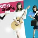 니하오 주니어 중국어 이미지