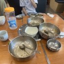 태양구이구이 이미지