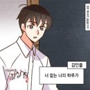 널커피 이미지