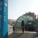 동춘역 5,6번출구사이 이미지