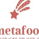 (주)푸드스토어 이미지