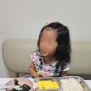 대흥프라자 | 일산 쇼룸방문 마이홈3 세라믹테이블 낮은식탁 후기 그리고 뚝방길 생두루치기