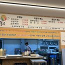 이디야포천신읍점 이미지