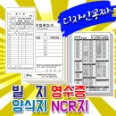 주누디자인