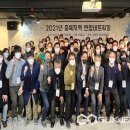 주식회사 연합 이미지