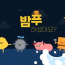 오더엔 이미지