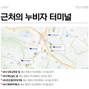 내서코오롱2차상가앞 이미지