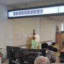 함열출장소 이미지