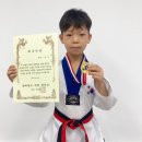 블랙벨트 한빛 태권도장 이미지