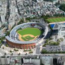 모란야구장 이미지