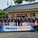 토탈안전 이미지