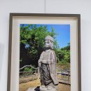 평곡리 석조보살입상 이미지