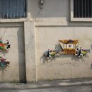 목사부임행차도 이미지