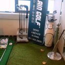 법원 골프아카데미 이미지