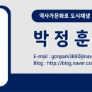 익산시재활용센타 이미지