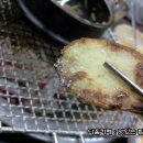 은수식당 이미지