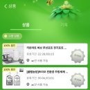 달나무농장 이미지