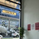 컴바이25 이미지