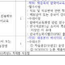 배재카 이미지