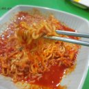 나누리김밥천국 - 서귀포시 화순로 104-1 | 나누리김밥천국