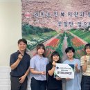 부천시원미노인복지관 이미지