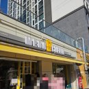 메가엠지씨커피 고덕금호어울림점 | 다양한 메뉴 메가커피 메가MGC커피 고덕금호어울림점