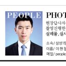 로얄빌 이미지