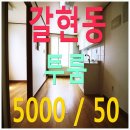 선일공인중개사사무소 이미지