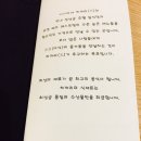 히까리 이미지