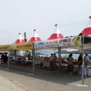 동대만휴게소 이미지