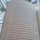 화전도서관 | 부산 명지 대형카페 &#39;록산(ROKSAN)&#39; 방문 후기