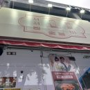 카카오 이미지