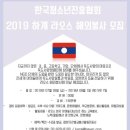 진흥자원 이미지