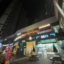 지에스25 이편한인하대역점 이미지