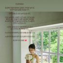 이수빈헤어
