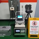 강북프라자 이미지