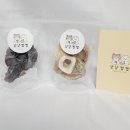 냥냥쩝쩝 이미지