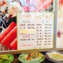 유림-1100 이미지