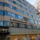 장안빌 이미지
