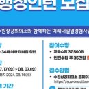H2796 네이버블로그