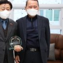 갈마제1경로당 이미지