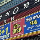 유등로 | 차랑 관리가 쉬워지는 타이어 선택 가이드와 지역 서비스 후기