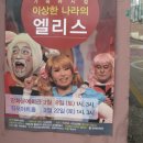 잠두유치원 이미지