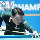 하이런 당구 이미지